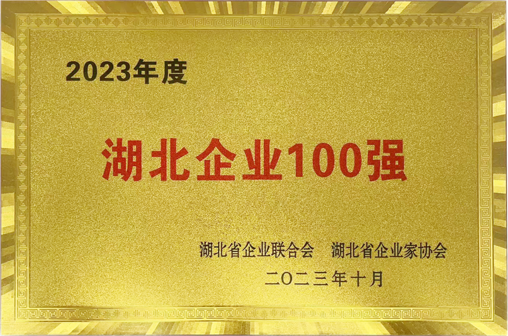 必博娱乐_必博BBO_WElcome~