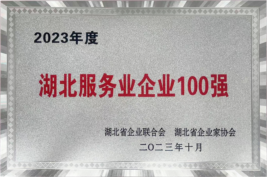 必博娱乐_必博BBO_WElcome~