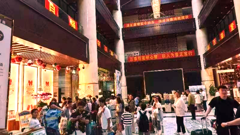 必博娱乐_必博BBO_WElcome~