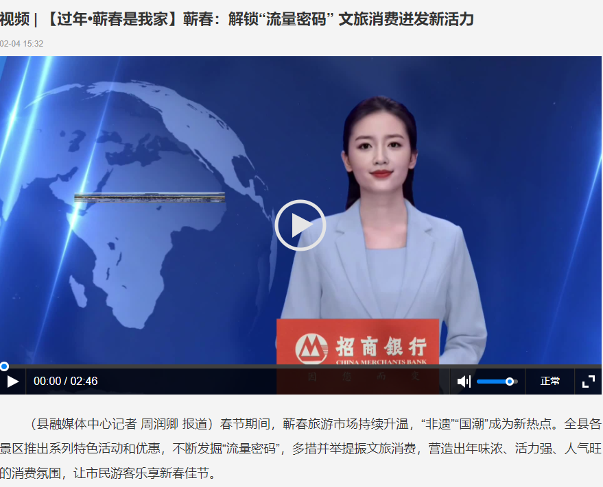 必博娱乐_必博BBO_WElcome~